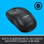 Миша бездротова Logitech M220 Silent Charcoal (910-004878)