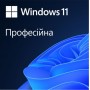 Купить ᐈ Кривой Рог ᐈ Низкая цена ᐈ Microsoft Windows 11 Professional 64Bit Ukrainian 1ПК DSP OEI DVD (FQC-10557)