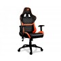 Кресло для геймеров Cougar Armor One Black/Orange