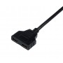 Кабель-розгалужувач Atcom HDMI - 2хHDMI (M/F), 0.1 м, Black (10901)