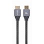 Кабель Cablexpert HDMI - HDMI V 2.0 (M/M), 1 м, чорний/сірий (CCBP-HDMI-1M) коробка