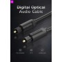 Кабель оптоволоконний Vention Optical Toslink, 1 m, Black (BAEBF)