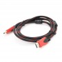 Купить ᐈ Кривой Рог ᐈ Низкая цена ᐈ Кабель Merlion (YT-HDMI(M)/(M)NY/RD-1.8m/00257) HDMI-HDMI, 1.8м Black/Red, пакет