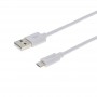 Кабель Grand-X USB - micro USB (M/M), Cu, 2.5 м, White (PM025W)