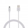 Кабель Grand-X USB - micro USB (M/M), Cu, 2.5 м, White (PM025W)