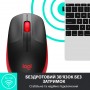 Миша бездротова Logitech M190 Wireless Red (910-005908)