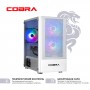 Купити Персональный компьютер COBRA Advanced (A36.16.S5.35.18918); AMD Ryzen 5 3600 (3.6 - 4.2 ГГц) / ОЗУ 16 ГБ / SSD 500 ГБ / N