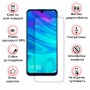 Купити Защитное стекло BeCover для Xiaomi Redmi 9A/Redmi 9C/Redmi 10A/Poco C31 Crystal Clear Glass (705111)ᐈ Кривий Ріг ᐈ Замови