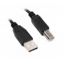 Купить ᐈ Кривой Рог ᐈ Низкая цена ᐈ Кабель Maxxter (U-AMBM-15) USB 2.0 AM - USB 2.0 BM, 4.5м, пакет
