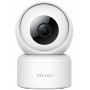 Купить ᐈ Кривой Рог ᐈ Низкая цена ᐈ IP камера iMiLab Home Security Camera C20 Pro (CMSXJ56B)