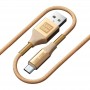 Кабель Luxe Cube Armored USB - micro USB (M/M), 1 м, золотистий (8886669689204)