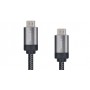 Кабель REAL-EL Premium HDMI - HDMI V 2.0 (M/M), 1 м, Grey (EL123500045)