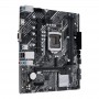 Материнська плата Asus Prime H510M-K Socket 1200