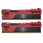 Модуль пам`яті DDR4 2x8GB/3600 Patriot Viper Elite II Red (PVE2416G360C0K)