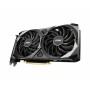 Видеокарта GF RTX 3060 12GB GDDR6 Ventus 2X MSI (GeForce RTX 3060 VENTUS 2X 12G)