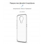 Чохол-накладка Armorstandart Air Series для Nokia G10/G20 Transparent (ARM59438)