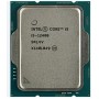 Процесор Intel Core i5 12400 2.5GHz 18MB, Alder Lake, 65W, S1700) Box (BX8071512400)