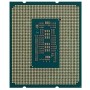 Процесор Intel Core i5 12400 2.5GHz 18MB, Alder Lake, 65W, S1700) Box (BX8071512400)