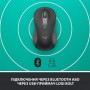 Мышь беспроводная Logitech Signature M650 L LEFT Graphite (910-006239)