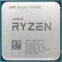 Процесор AMD Ryzen 7 5700X (3.4GHz 32MB 65W AM4) Box (100-100000926WOF)