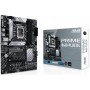 Материнская плата Asus Prime B660-Plus D4 Socket 1700