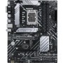 Материнская плата Asus Prime B660-Plus D4 Socket 1700