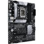 Материнская плата Asus Prime B660-Plus D4 Socket 1700