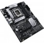 Материнская плата Asus Prime B660-Plus D4 Socket 1700