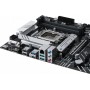 Материнская плата Asus Prime B660-Plus D4 Socket 1700