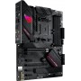 Материнська плата Asus ROG Strix B550-F Gaming WiFi II Socket AM4