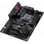 Материнська плата Asus ROG Strix B550-F Gaming WiFi II Socket AM4