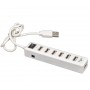 Концентратор USB 2.0 Frime 7хUSB2.0 White (FH-20041)