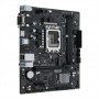 Материнська плата Asus Prime H610M-R D4-SI Socket 1700