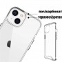 Чохол-накладка BeCover Space Case для Apple iPhone 13 Mini Transparancy (707795)