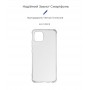 Чохол-накладка Armorstandart Air Force для Samsung Galaxy A03 SM-A035 Camera cover Transparent (ARM62094)