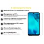 Захисне скло BeCover для Tecno Pop 5 (BD2p) Crystal Clear (707874)