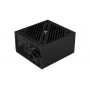 Блок живлення AeroCool Cylon 600 (ACPW-CL60AEC.11) 600W