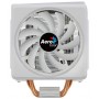 Кулер процесорний AeroCool Cylon 4F WH (ACTC-CL30430.02)