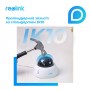 IP камера Reolink RLC-842A