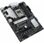 Материнська плата Asus Prime B650-Plus Socket AM5