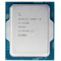 Процесор Intel Core i5 13500 2.5GHz (24MB, Raptor Lake, 65W, S1700) Box (BX8071513500)