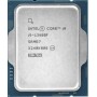 Процесор Intel Core i9 13900F 2GHz (36MB, Raptor Lake, 65W, S1700) Box (BX8071513900F)