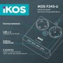 Фільтр-подовжувач IKOS F24S-U White (0005-CEF)