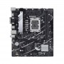 Материнська плата Asus Prime B760M-K D4 Socket 1700