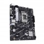 Материнська плата Asus Prime B760M-K D4 Socket 1700