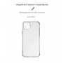 Чохол-накладка Armorstandart Air Force для Apple iPhone 14 Plus Camera cover Transparent (ARM65247)