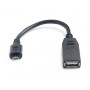 Кабель REAL-EL USB - micro USB V 2.0 (F/M), 0.1 м, чорний (EL123500014)