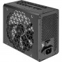 Блок живлення Corsair RM1200x Shift PCIE5 (CP-9020254-EU) 1200W