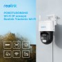 IP камера Reolink TrackMix Wi-Fi