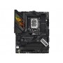 Материнська плата Asus ROG Strix Z790-H Gaming WiFi Socket 1700